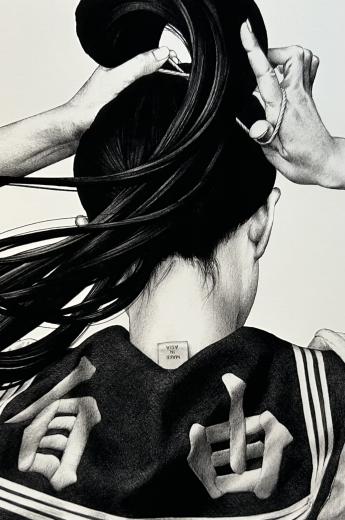 つむじ風Whirlwind|大友昇平Shohei Otomo