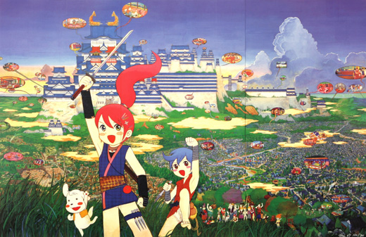 ミスター,Mr.|@GALLERY TAGBOAT