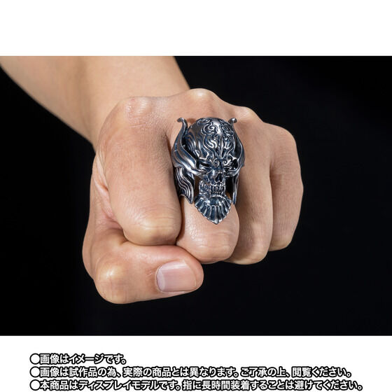 魂商店 2025年3月21日起接受預訂，2025年9月派貨： TAMASHII Lab《牙狼