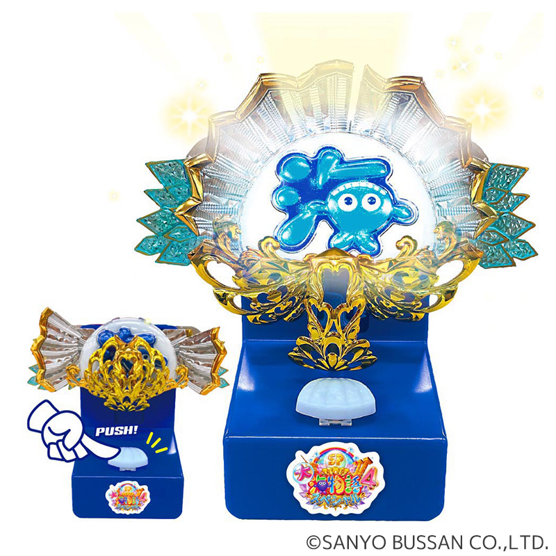 SANYO大海物語4SPパールフラッシュギミック | ぱちキャラ オンライン