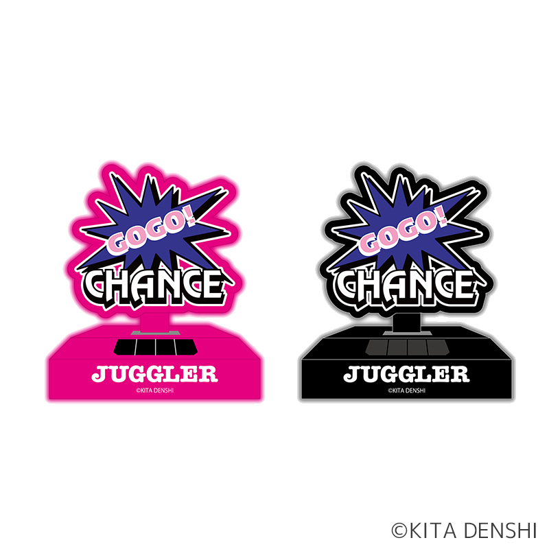 ジャグラーゆらゆらソーラースウィング（蓄光） | ぱちキャラ