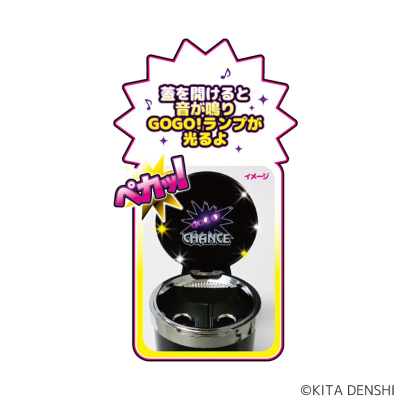 ジャグラーアッシュトレイ10(ウルトラミラクルジャグラー) | ぱち