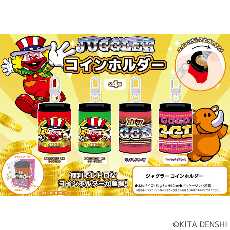 GODシリーズのパチキャラグッズ一覧 | ぱちキャラ オンライン by大