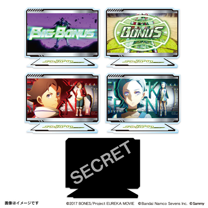 パチスロ交響詩篇エウレカセブン HI-EVOLUTION ZERO TYPE-ART演出