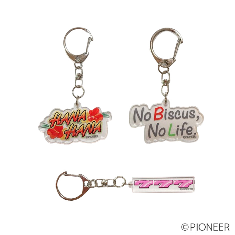 HANAHANA アクリルキーホルダー | ぱちキャラ オンライン by大宏