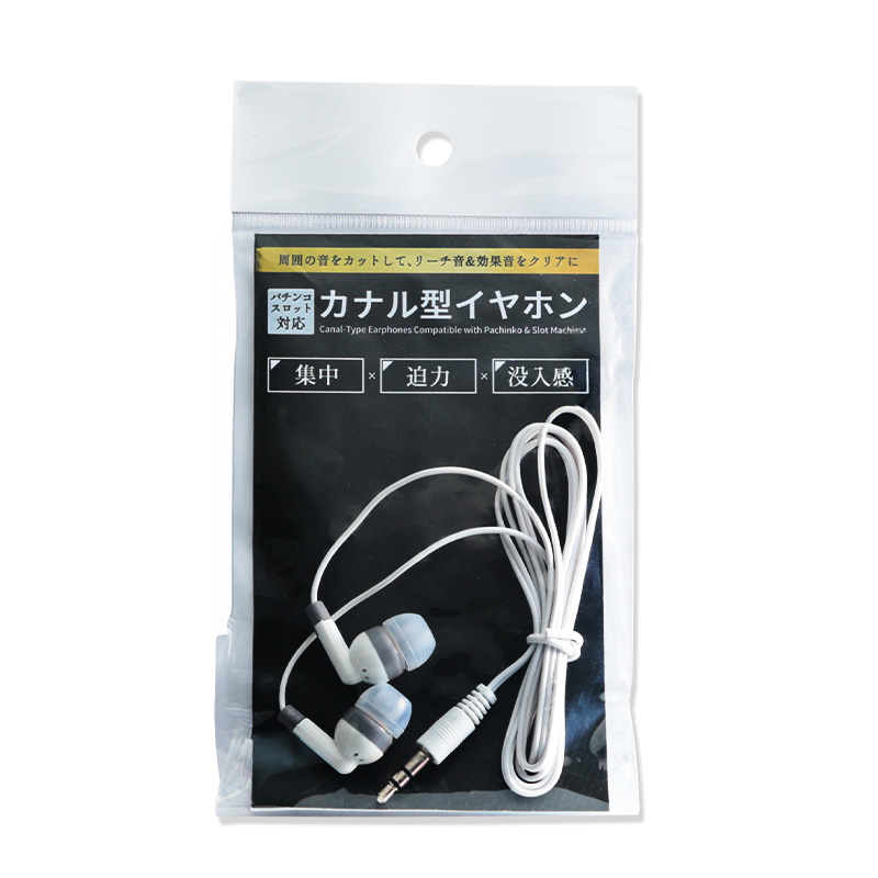 パチンコスロット対応カナル型イヤホン | ぱちキャラ オンライン by大