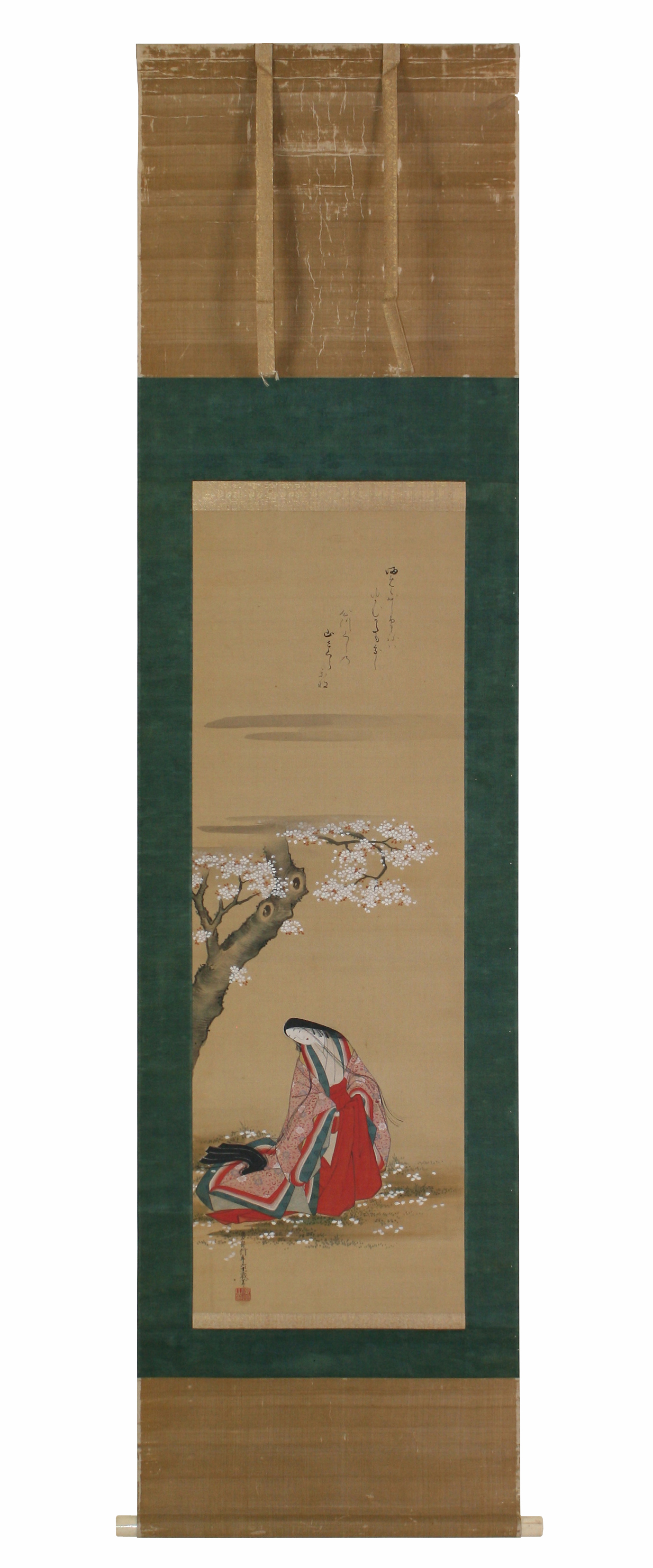 新しいページ 1