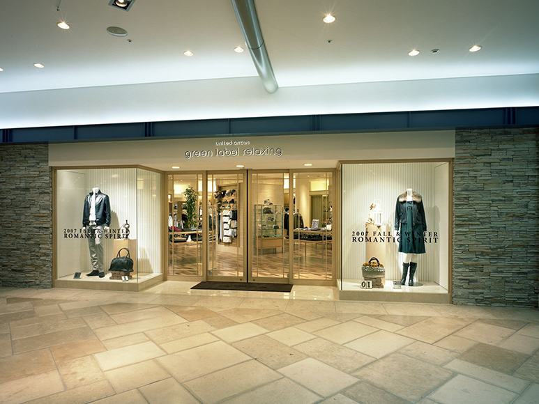 united arrows green label relaxing（ユナイテッドアローズ グリーン