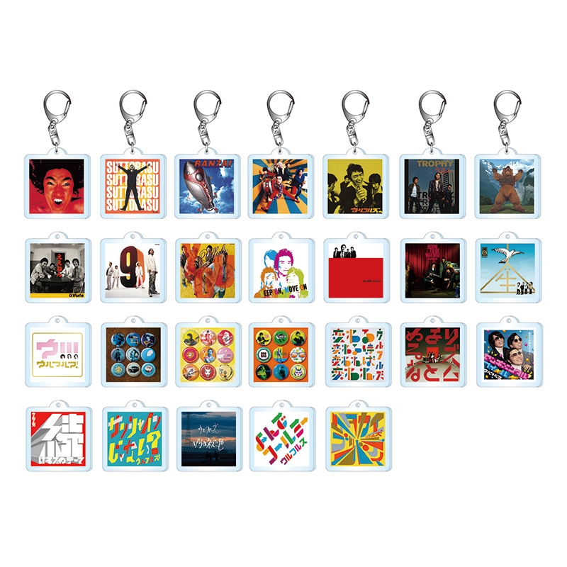 ランダムジャケットキーホルダー | TAISUKE SHOP