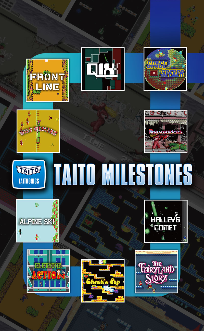 TAITO MILESTONES（タイトーマイルストーン）｜株式会社タイトー