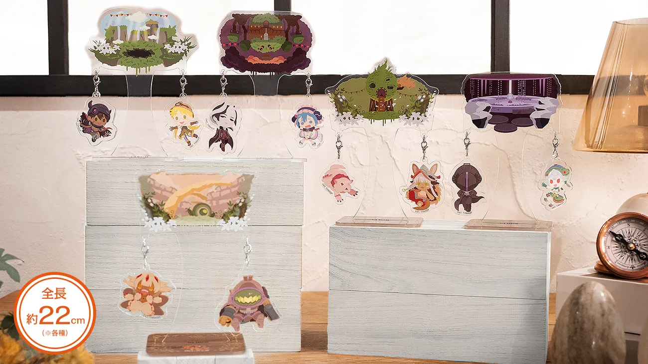 タイトーくじ オンライン限定「メイドインアビス 烈日の黄金郷