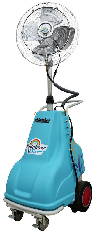 ミストファン - 太陽建機レンタル｜建設機械・車両・重機のレンタル