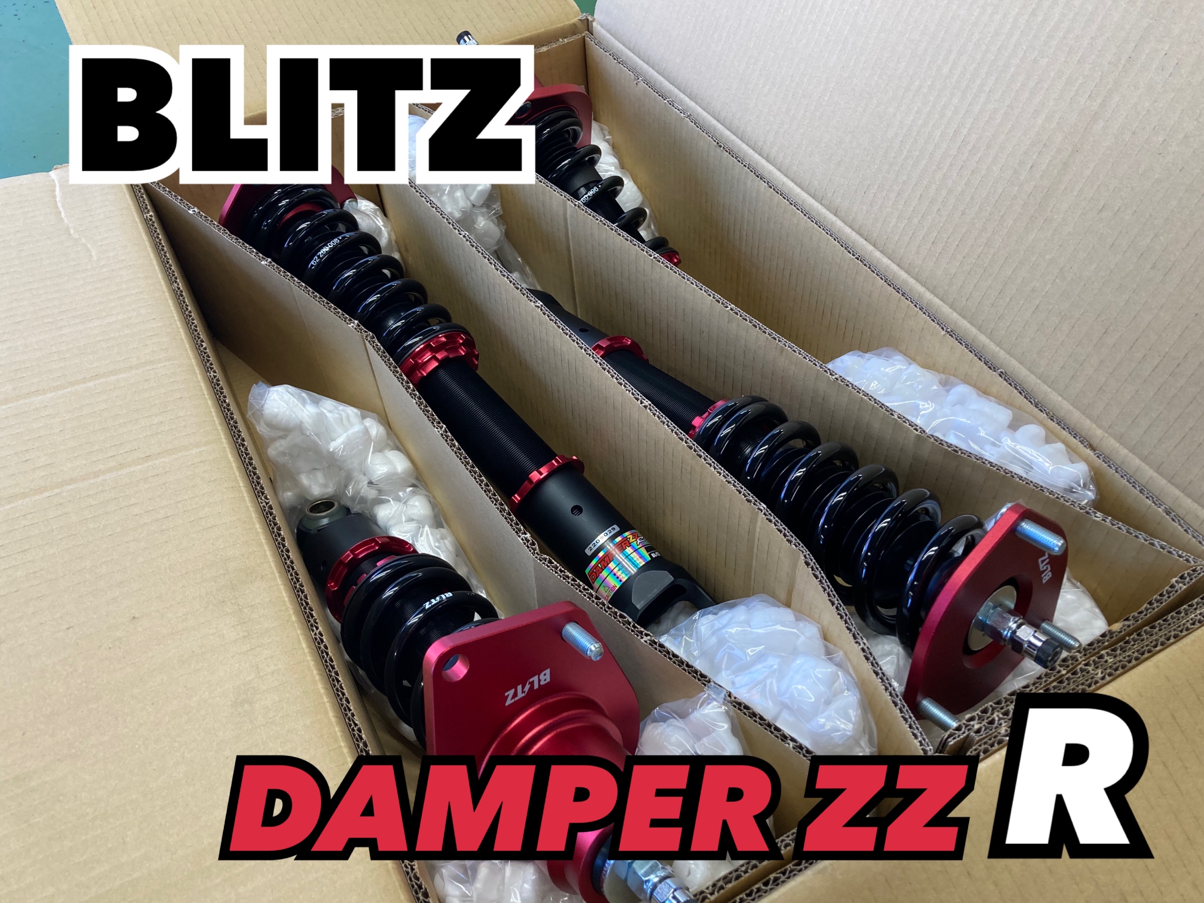 マツダ・RX‐8・SE3P】ブリッツ車高調・DAMPER ZZ-Rをお取り付けしま