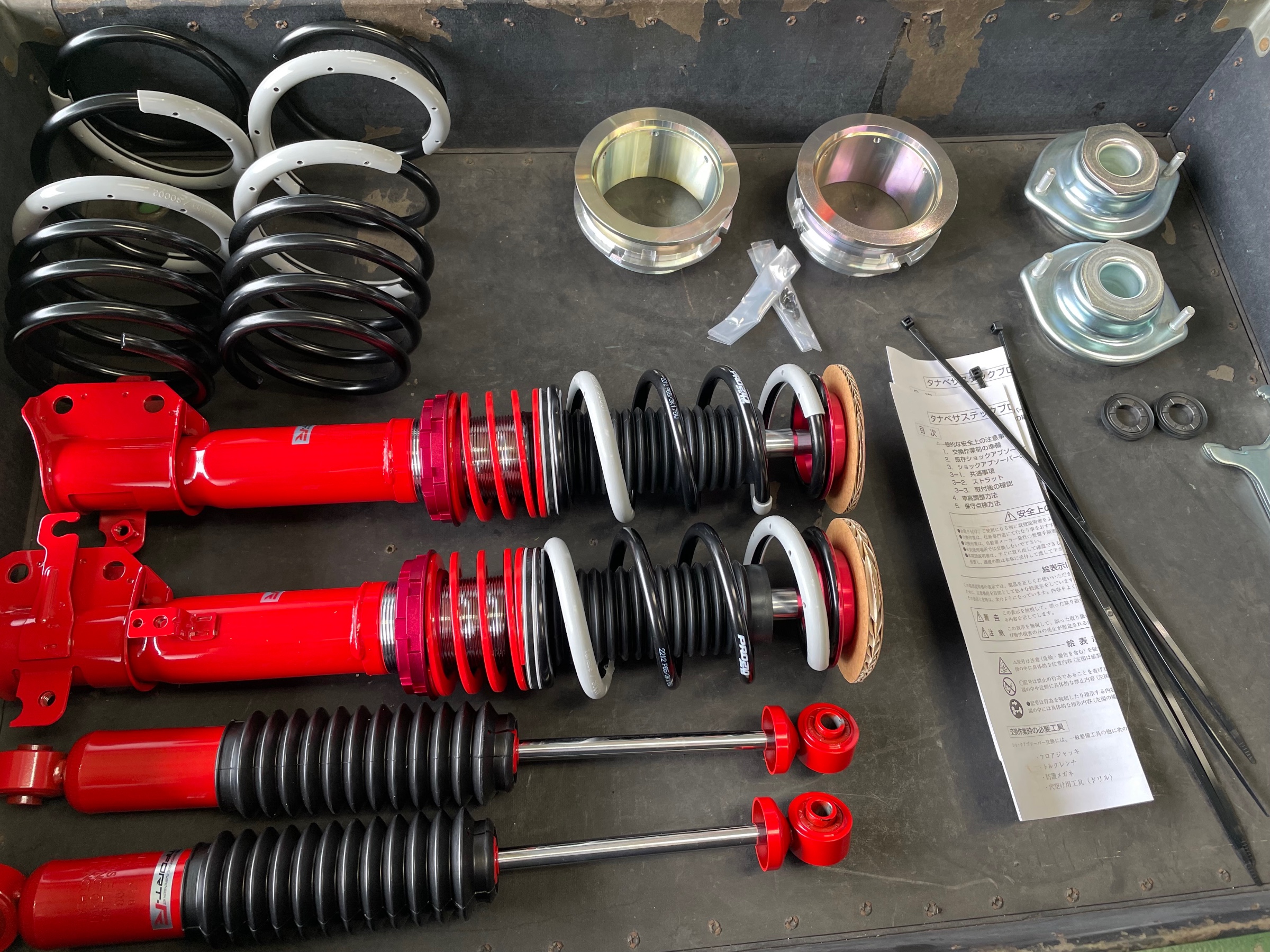 ミラジーノ(L700S) 車高調取付 REGNO装着 SUSTEC 14インチ | 店舗お