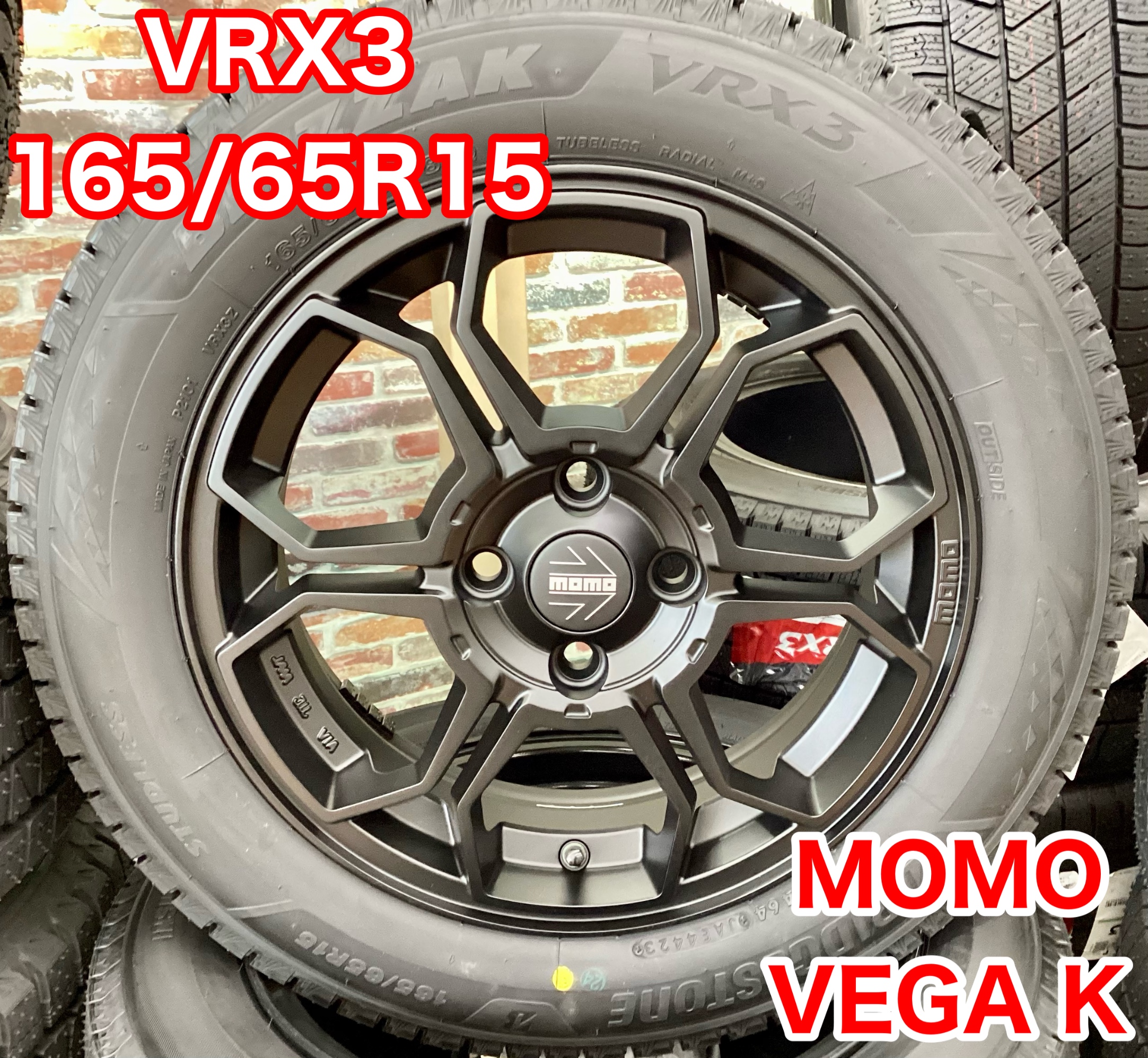 MOMOのホイール！ | 店舗おススメ情報 | タイヤ館 取手（茨城県）