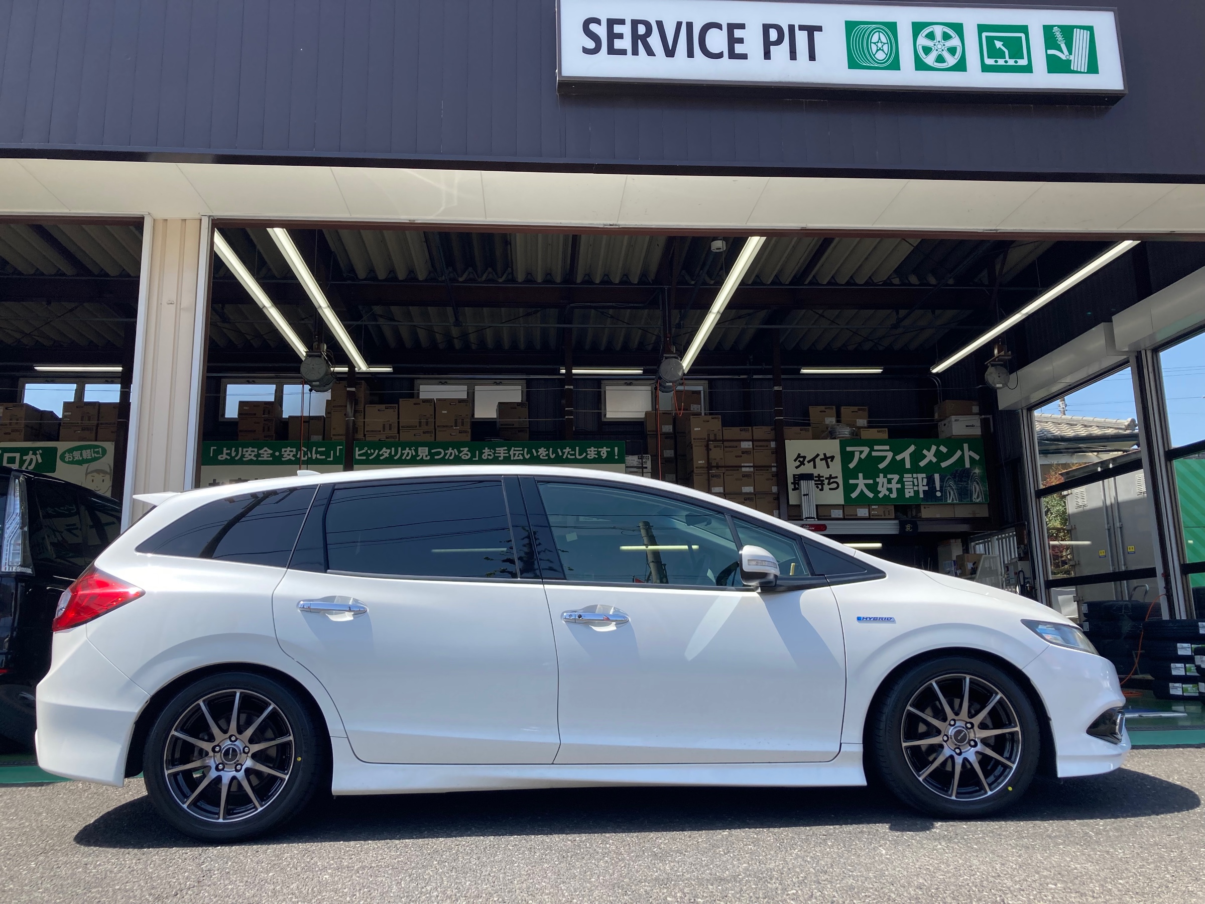 ホンダ・ジェイド・FR4】車高調でローダウン＆タイヤホイールセットの