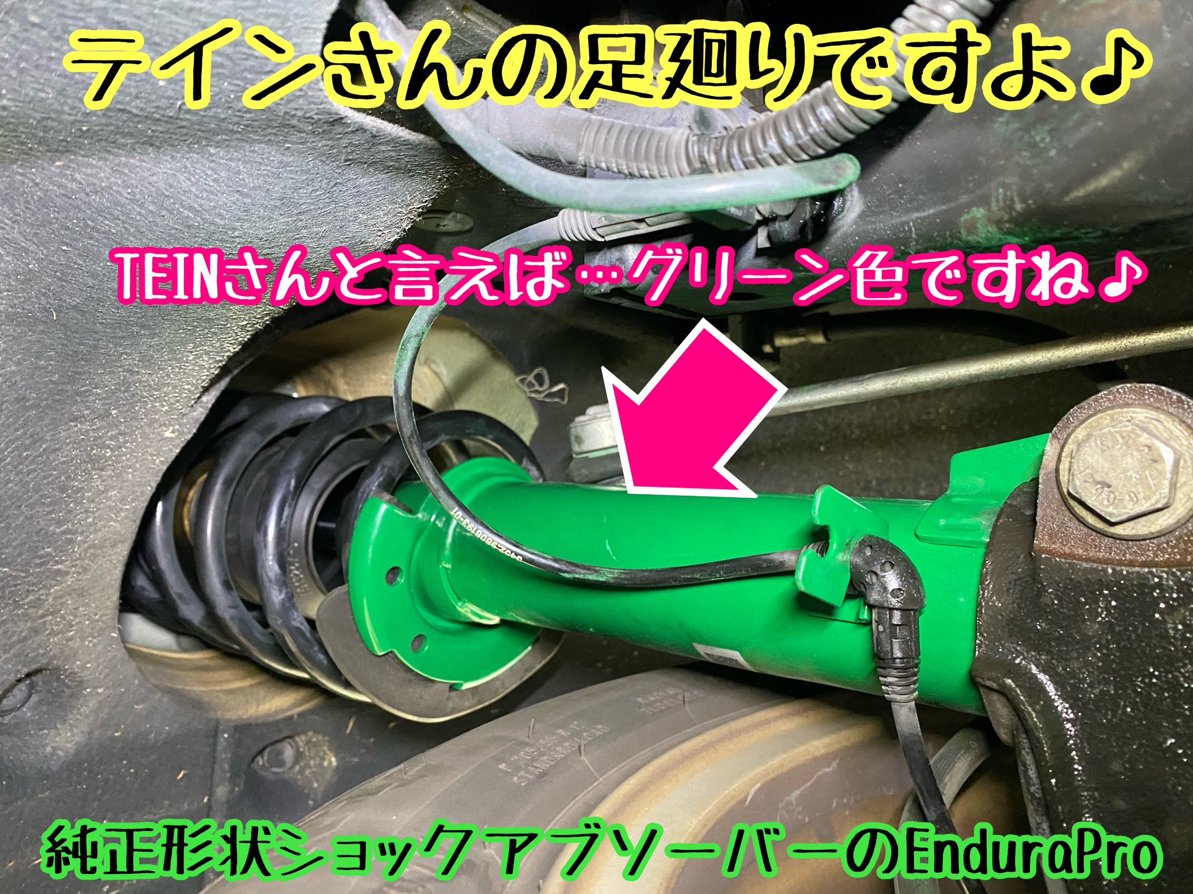 ミニ クロスオーバー クーパーSD R60型 足廻り交換後にアライメント