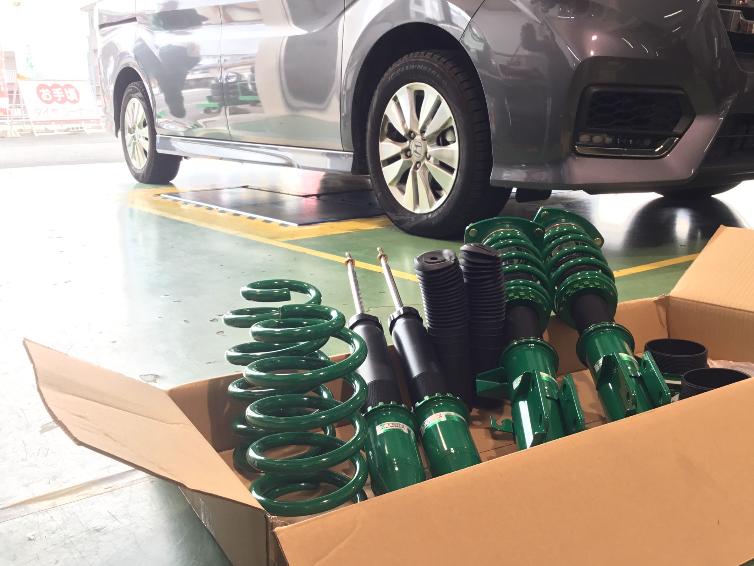 ☆ホンダ ステップワゴンスパーダ 車高調(TEIN FLEX Z)取付☆ | 店舗お