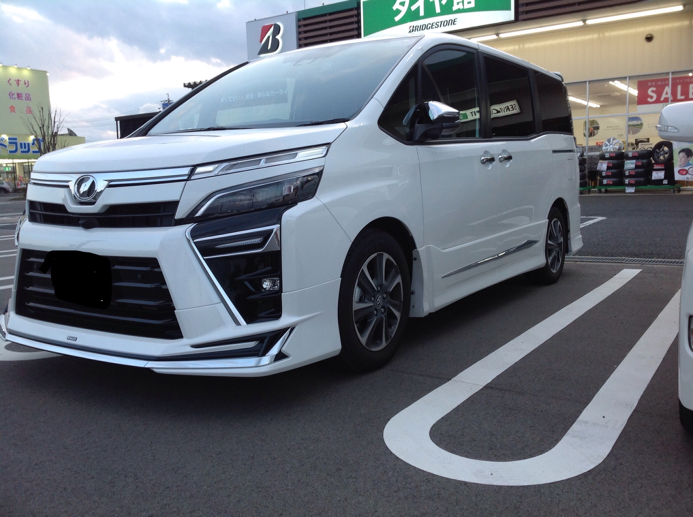 80系 VOXY ダウンサス取付・アライメント作業 | 店舗おススメ情報