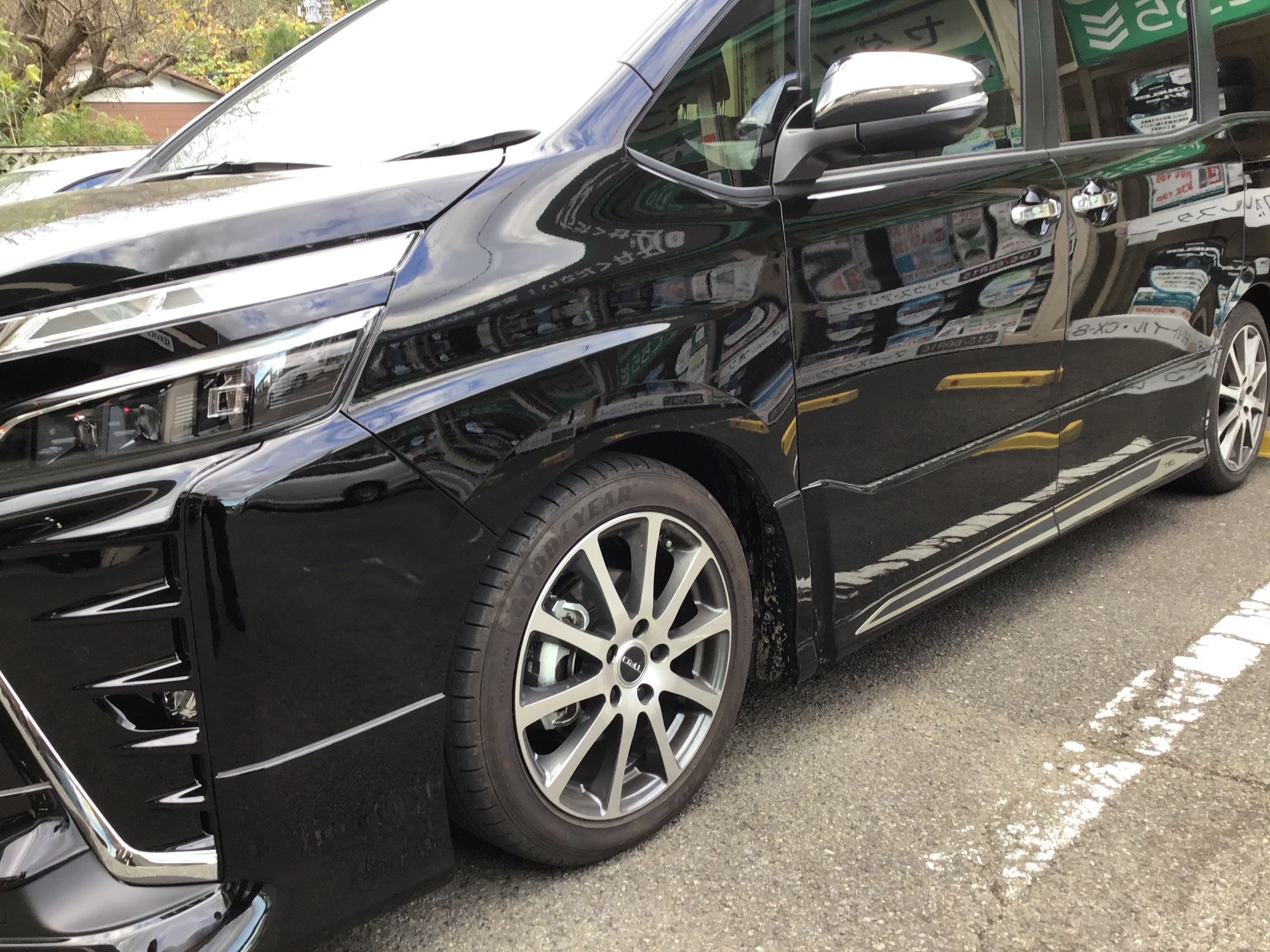 トヨタ VOXY『ZZR80W』TEIN車高調 STREET BASIS Z 取付 | 店舗おススメ