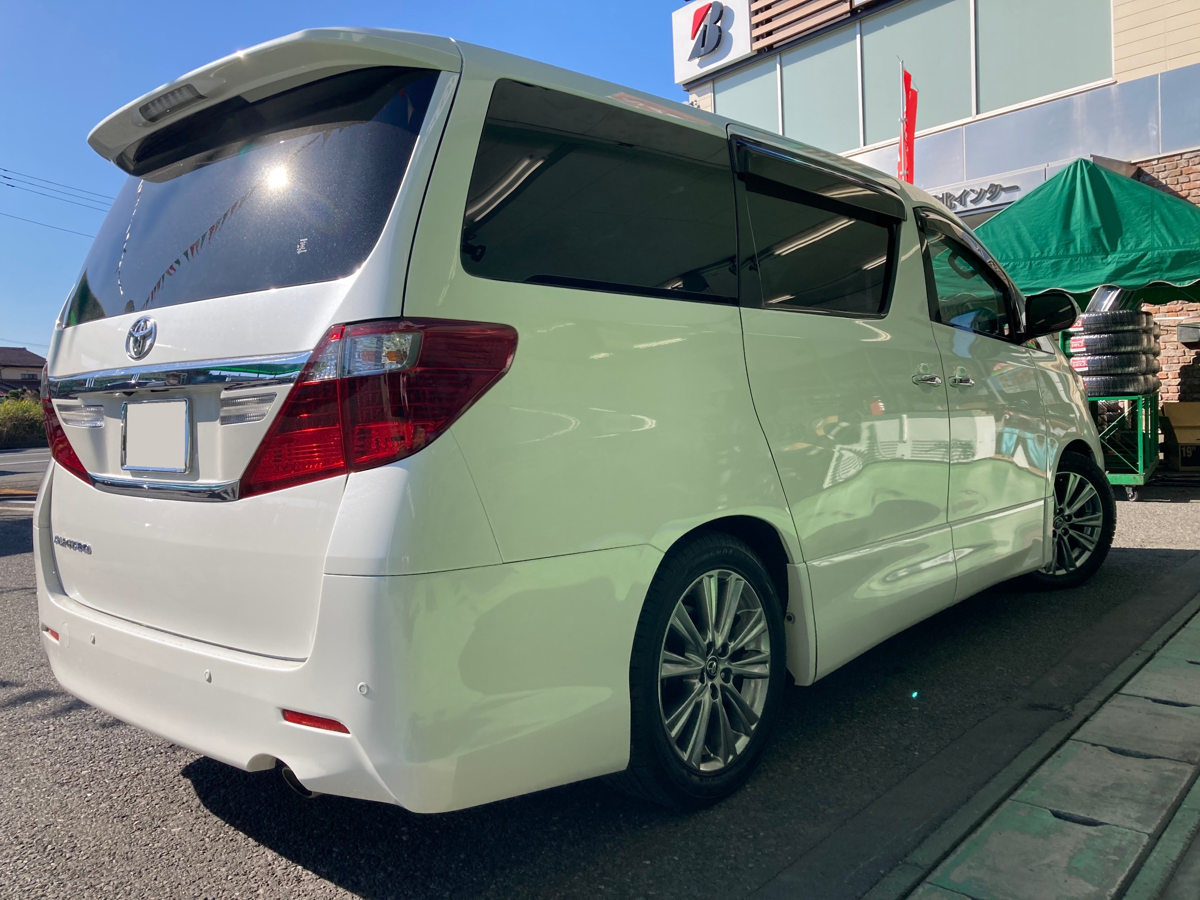 トヨタ・アルファード・ANH20W】やっぱり低いはカッコいい