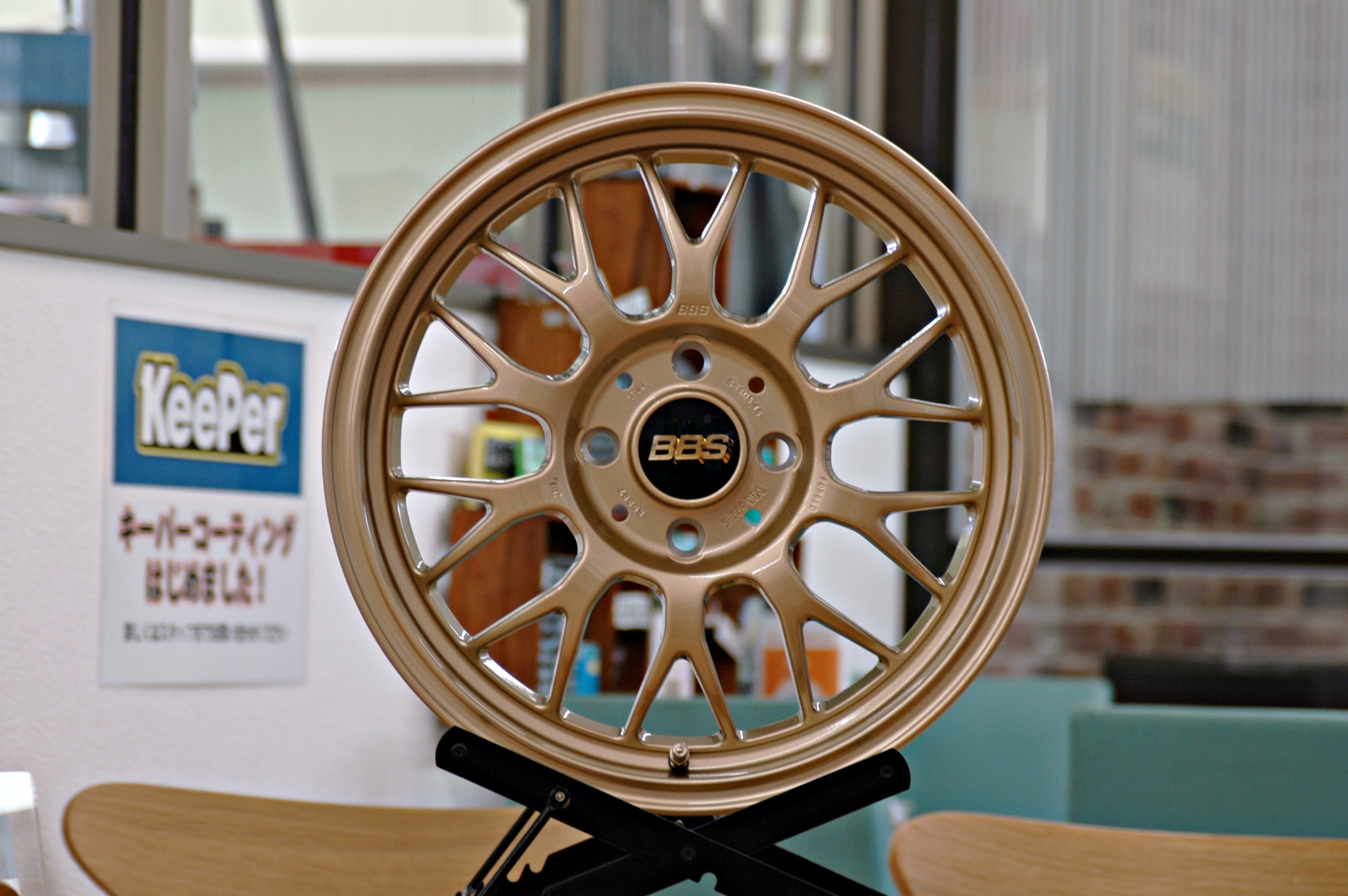 BBS RG-F Series RG397展示中！ | 店舗おススメ情報 | タイヤ館 倉吉