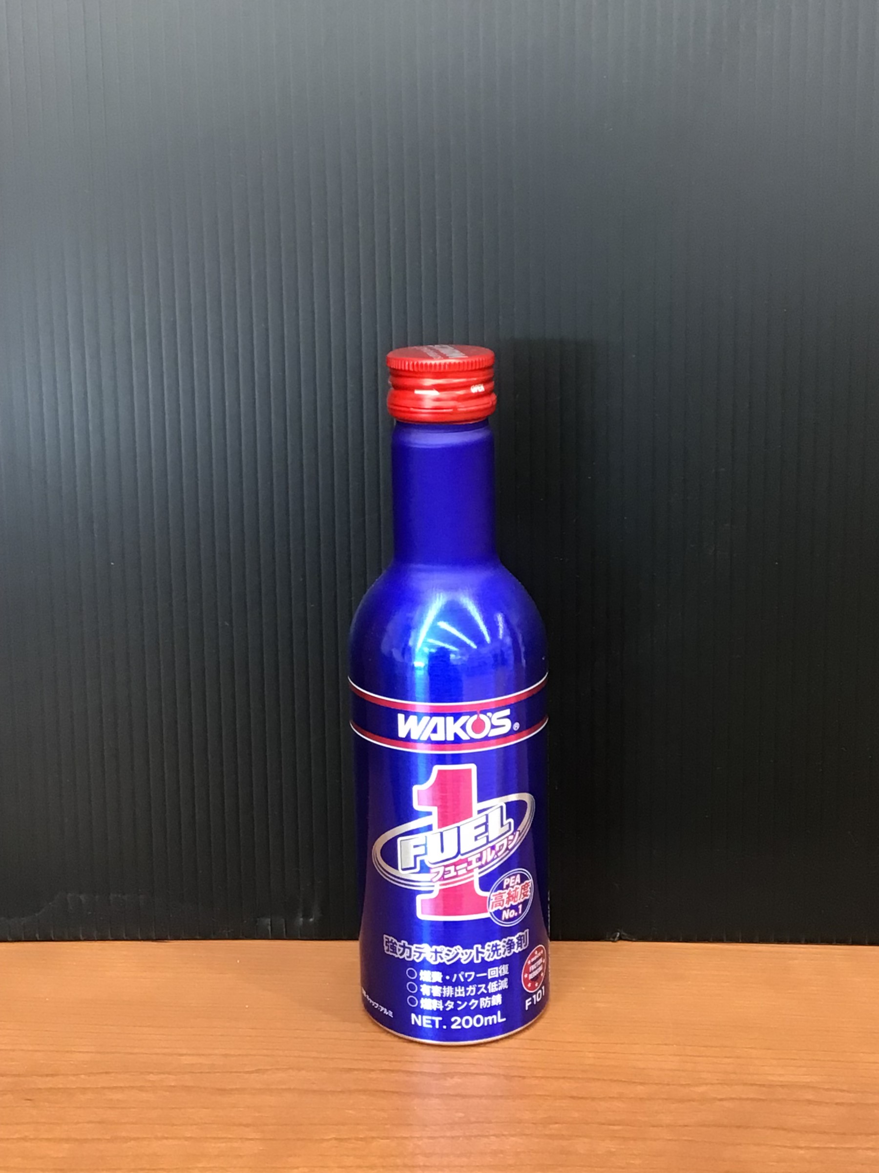 WAKO'S FUEL1(フューエルワン) | 店舗おススメ情報 | タイヤ館 五所