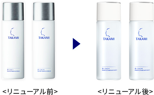 公式】タカミローション | タカミ化粧品 公式通販（TAKAMI）