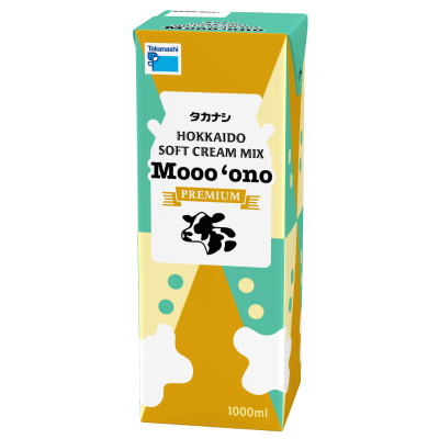 北海道ソフトクリームミックス モーノ1000ml | タカナシミルク WEB