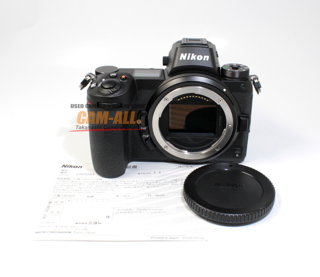 価格.com - ニコン D6 ボディ 価格比較