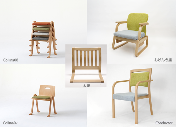 医療・福祉施設向け 国産 木製椅子 | タカノハートワークス｜タカノ