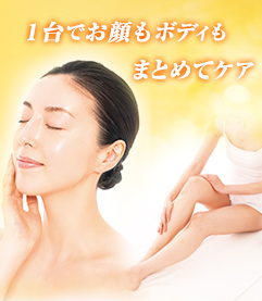 たかの友梨 コラム「進化が止まらない！私も愛用のフォト（光）美顔器