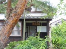 棟方志功記念館「愛染苑」「鯉雨画斎」｜観光スポット・体験｜【公式