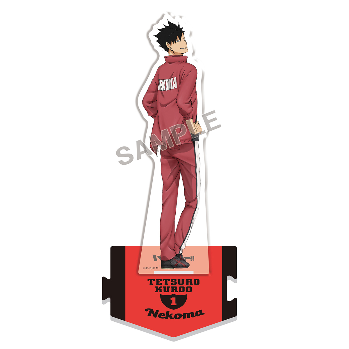 ハイキュー!! 振り向き 全身アクリルスタンド 黒尾鉄朗｜商品情報