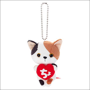 ちょっこりさんず マスコット みけっちょ｜商品情報｜タカラトミーアーツ