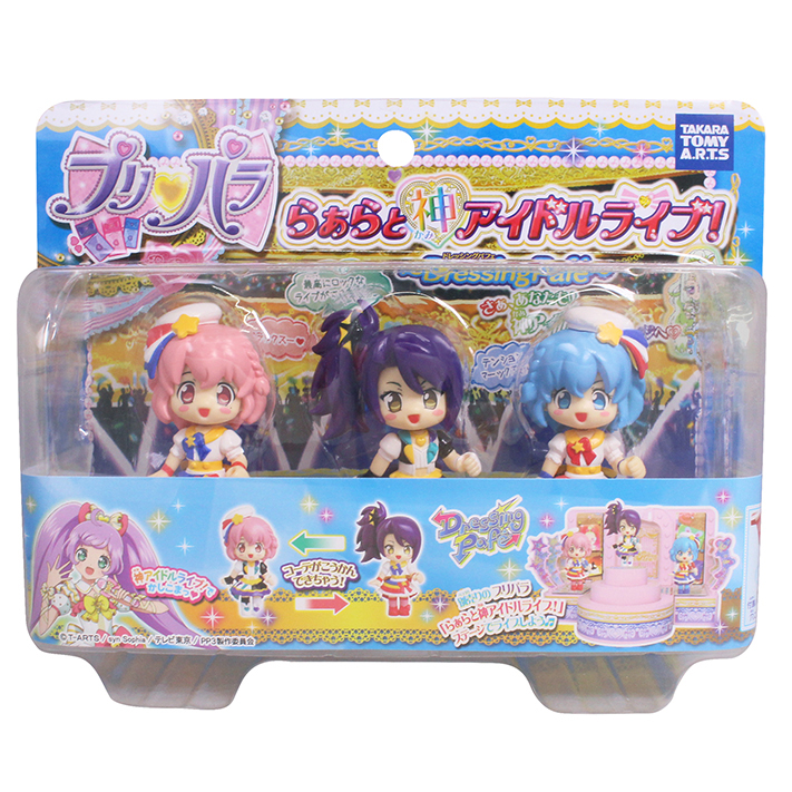 プリパラ らぁらと神アイドルライブ！ ～DressingPafe～｜商品情報