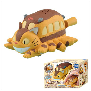 となりのトトロ ころりんメロディ ねこバス｜商品情報｜タカラトミーアーツ