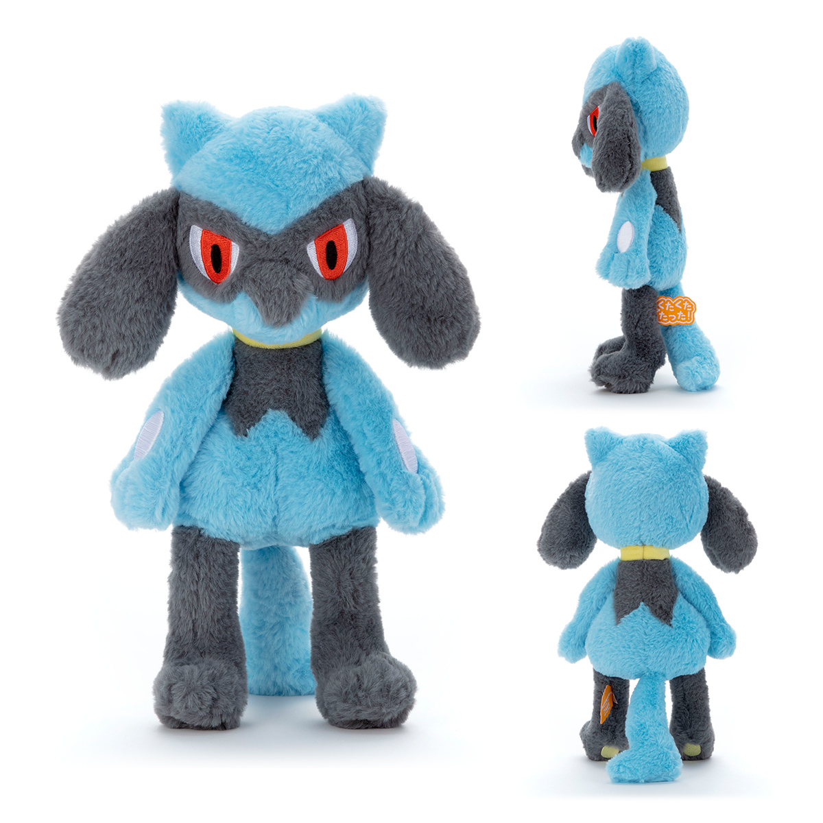 ポケモン／くたくたたった！ ぬいぐるみM／リオル｜商品情報｜タカラ