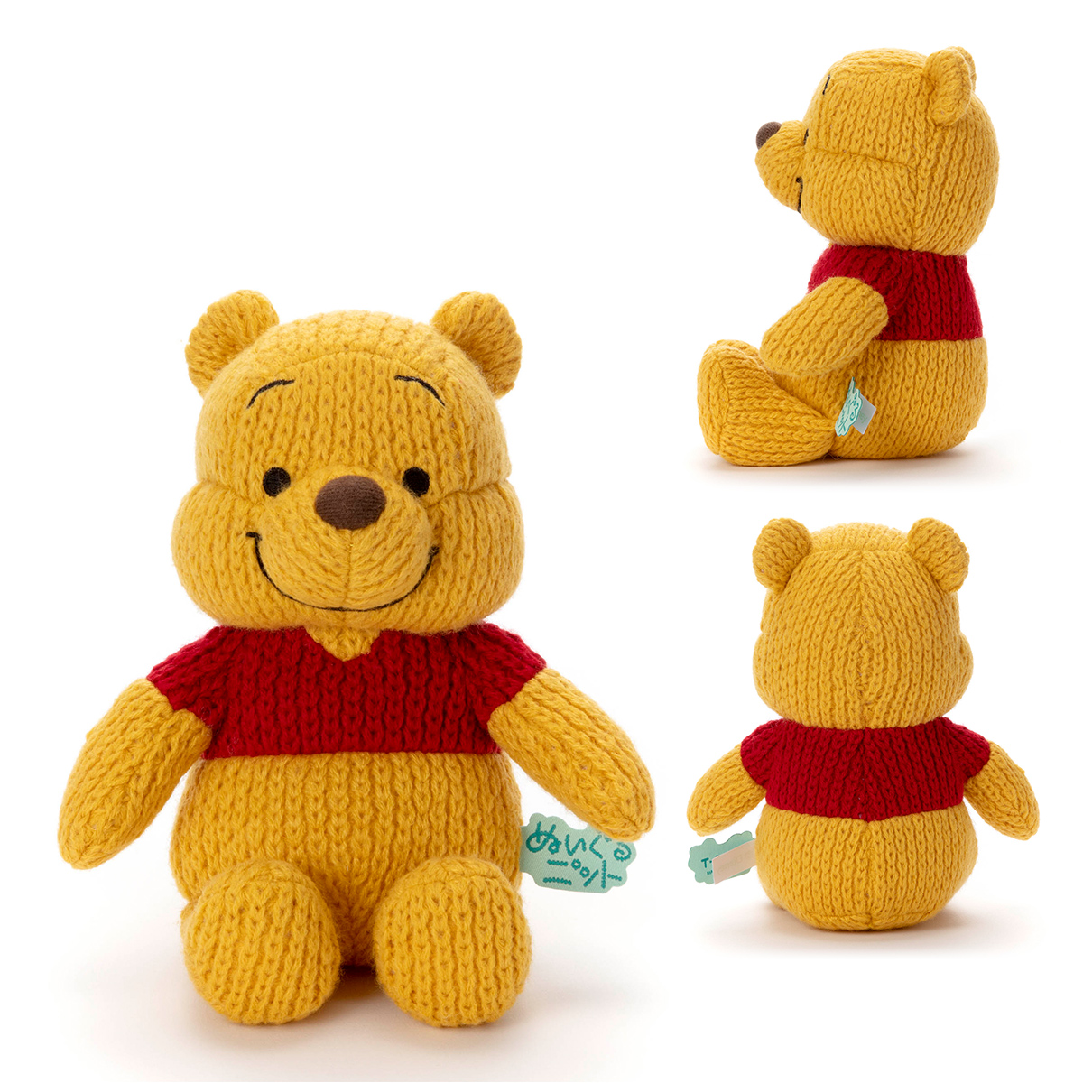 ディズニーキャラクター／ ぬいぐるニット／プー｜商品情報｜タカラ