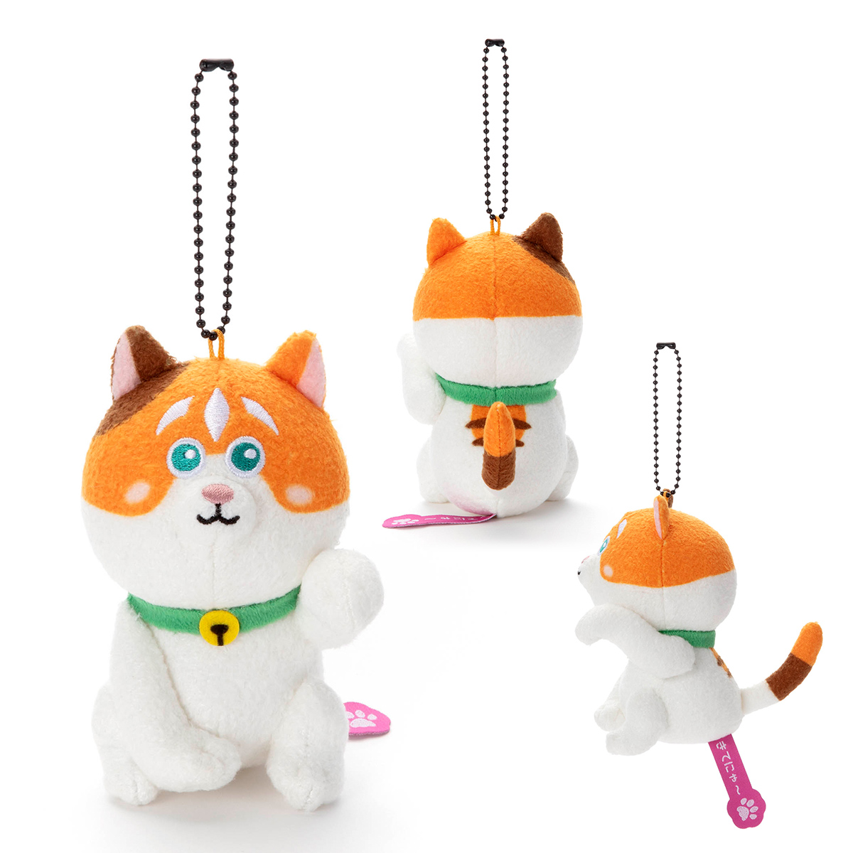 ディズニーキャラクター／きてにゃ～／ ボールチェーンマスコット