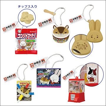 紙兎ロペ つか、林商店マスコット おかわりってマジっすか!?｜商品情報