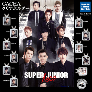 SUPER JUNIOR GACHA クリアホルダー Hero Ver.｜商品情報｜タカラ