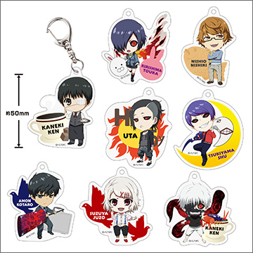 東京喰種トーキョーグール トレーディングアクリルキーホルダー｜商品