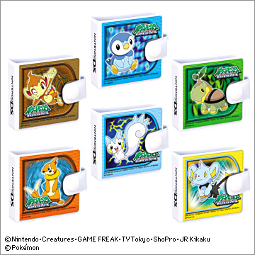 DSゲームカードホルダー ポケットモンスターDP｜商品情報｜タカラ