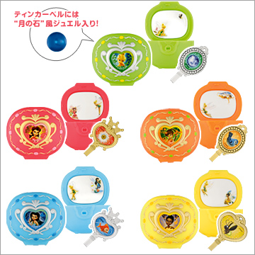 ディズニーフェアリーズ マジカルジュエリーボックス｜商品情報