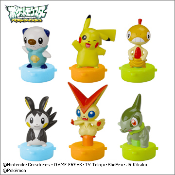 ポケモン マスコットスタンプBW2｜商品情報｜タカラトミーアーツ
