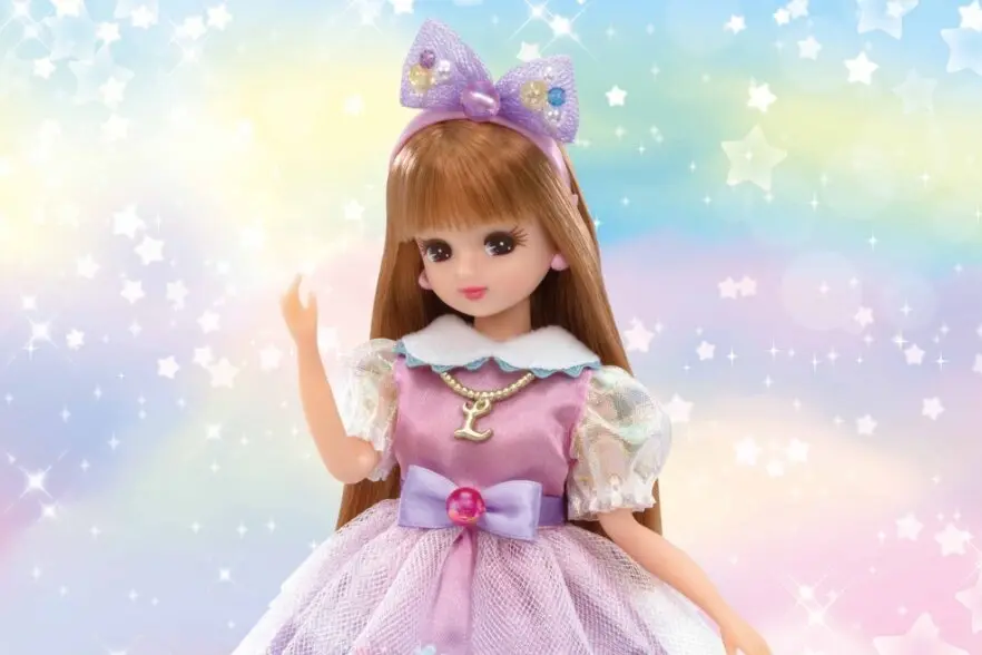 うまれて！ウーモ アライブ パフィコーン（JANコード：4904810940760