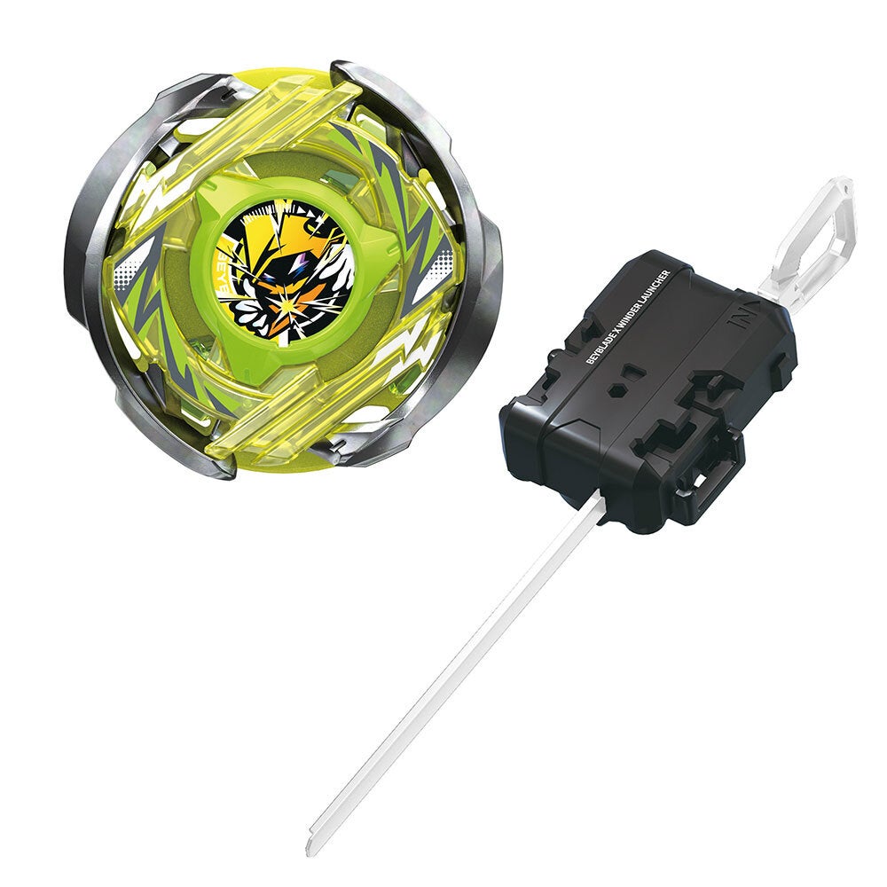 新品未開封】ベイブレードX ラストチャンス賞 B賞 下位賞 合計17点