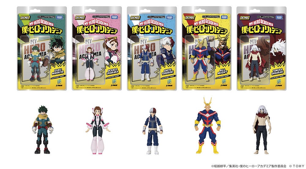 ハイターゲット向けホビーレーベル 『T-SPARK』 4つの新シリーズが