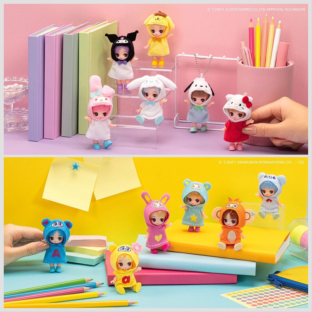 着せ替え人形「リカちゃん」の新シリーズ「ぷちリカちゃん」 2026年2月